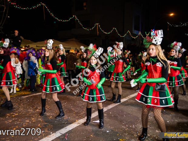 33 KU Vavek parićani